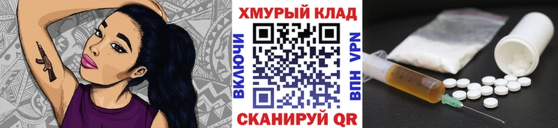 ГЕРОИН гречка  даркнет сайт  Новосокольники 