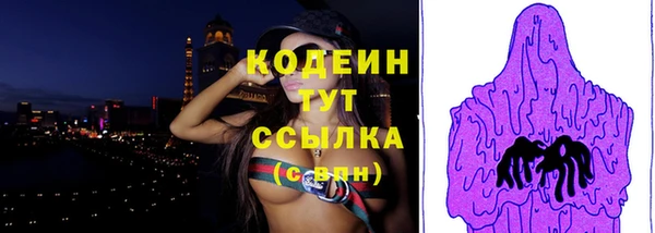 скорость Тайга
