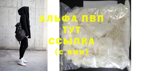 PSILOCYBIN Бугульма