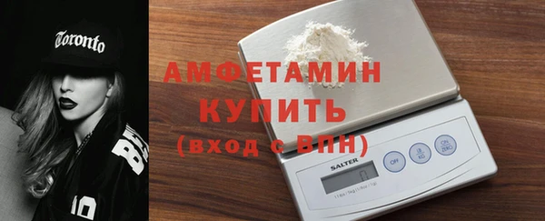 СК Бородино