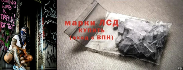 COCAINE Сясьстрой