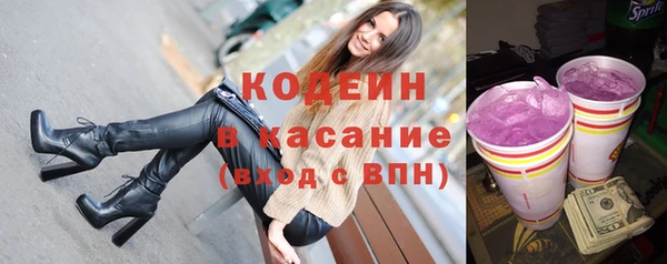 Альфа ПВП Богданович
