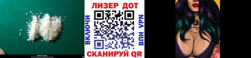 KRAKEN   Новосокольники  ЛСД экстази кислота 