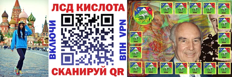 закладка  Новосокольники  darknet Telegram  Марки NBOMe 1,5мг 