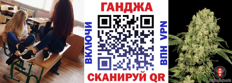 как найти наркотики Новосокольники Марихуана MAZAR
